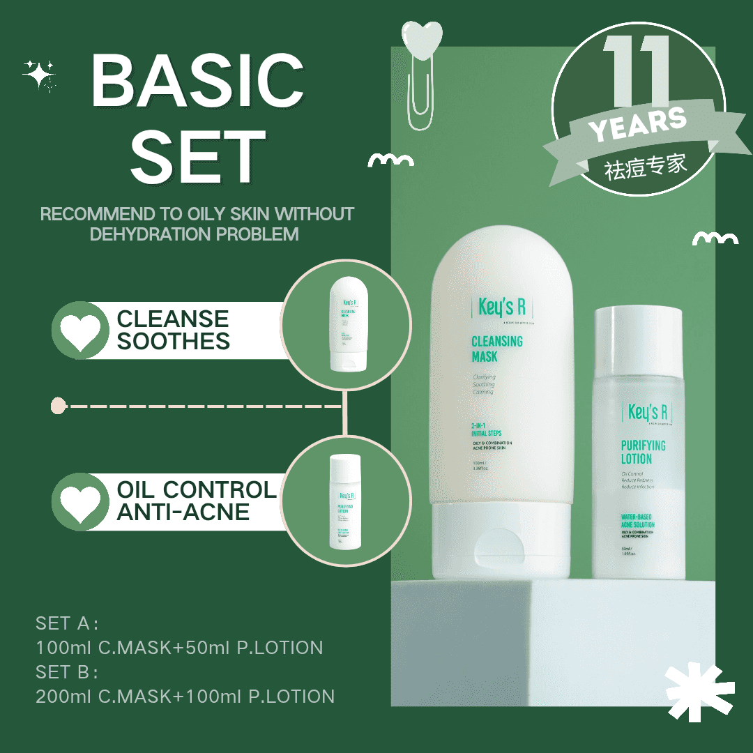 SET A - BASIC ANTI-ACNE 2 STEPS SET ( JULY 2026) - second image