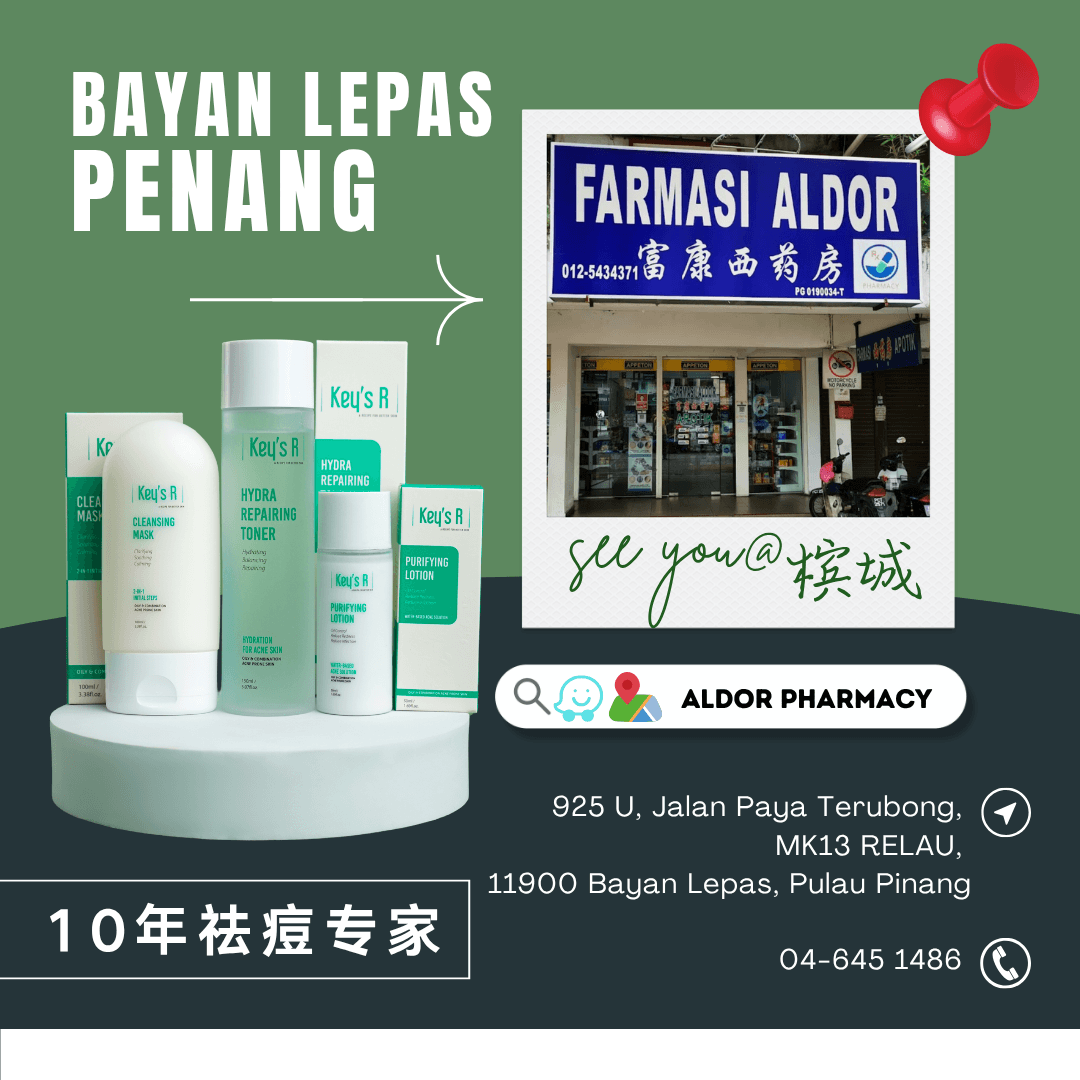 ALDOR PHARMACY